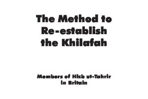 Method To Re establish Khilafah