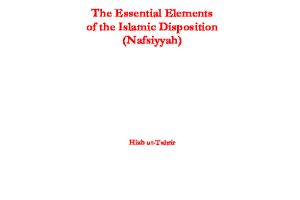 The Essential Elements of the Islamic Disposition
