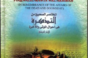 In the Remembrance of the Affairs of the Dead and Doomsday