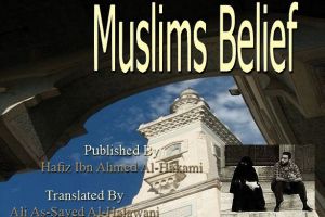 200 Faq On Muslims Belief