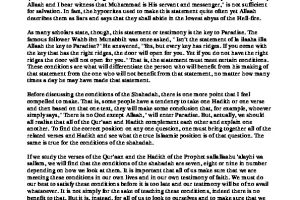Conditions of shahada