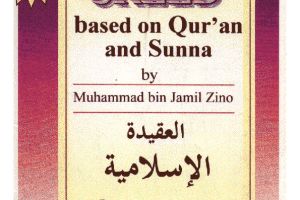 Islamic Creed