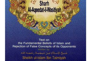 Sharh Al Aqeedat Il Wasitiyah