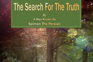The search for the truth