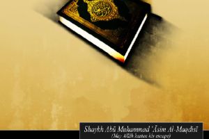 This Is Our Aqeedah