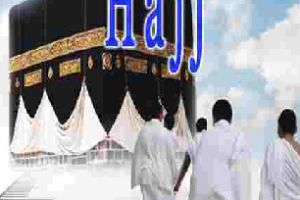 109EasyStepByStepGuideOnHajj