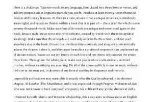 29. Produce One Chapter Like It [Hamza Andrea Tzortzis]