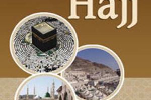 A Brief Method of Hajj
