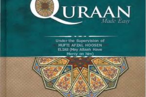 Quraan Made Easy Complete