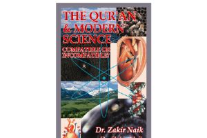 Quran And Modern Science Compatible Or Incompatible