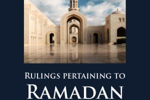 Ruling pertaining to ramadan