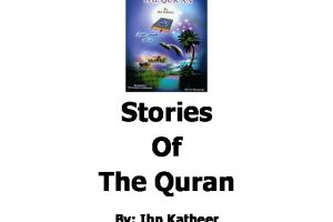 Stories Quran