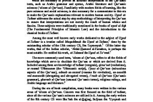 Usool at Tafseer