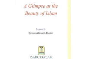 Beauty Of Islam