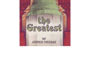 Muhammed The Greatest