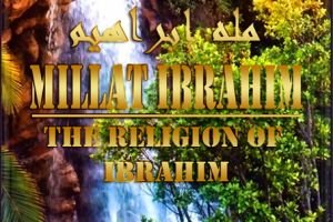 The Religion Of Ibrahim