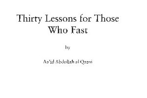 30 Lessons For Those Who Fast