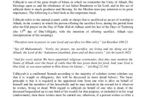 AlUdhiyah