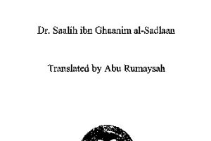 Congregational Prayer