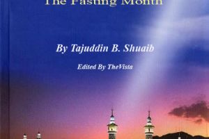 Essentials Of Ramadan