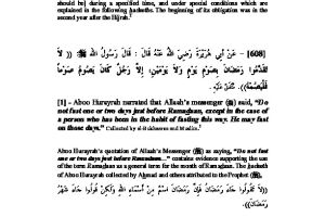 Fiqh Of Fasting