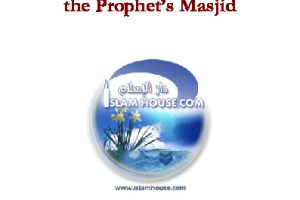 How To Perform The Rituals Of Hajj Umrah And Visiting Prophets Masjid