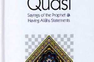 110 Hadith Qudsi