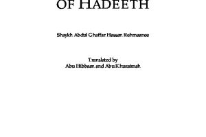 Compilation Of Hadeeth