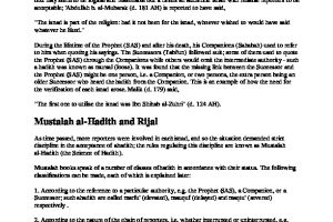 Rules Governing The Criticism Of Hadeeth