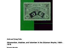 Arabs And Young Turks