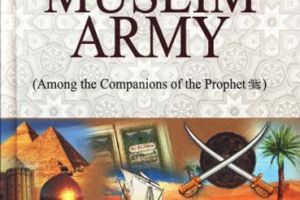 Commanders Of The Muslim Army