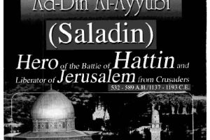 SalahAddin Al Ayyubi