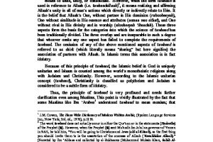 Islamic Studies Book1
