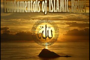The Explanation of the Fundamentals of Islamic Belief