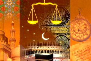 The Message of Islam