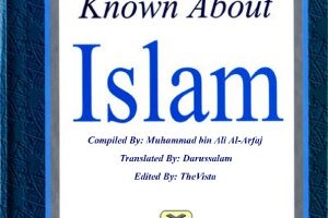 What Must Be Known About Islam