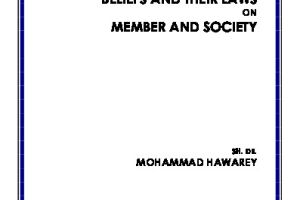 30 Symposiums Islam Effects Society