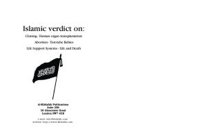 Islamic Verdict on Cloning Transplants