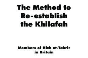 Method Reestablish Khilafah
