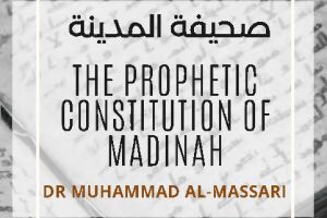 The Prophet Constitution of Madina Eng Edition V1 281021