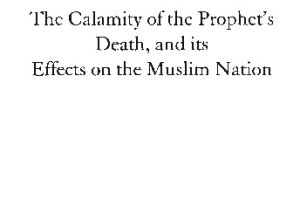 The Calamity Of The Prophets Death