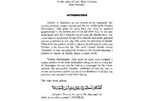 Pearls From the Prophet