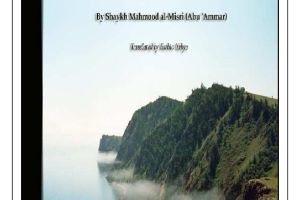 Causes That Aid In The Memorisation Of The Noble Qur'aan