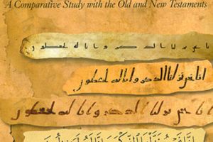 History Of Quranic Text
