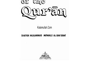 The MiraclesOf The Quran