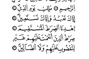 The spiritual cure