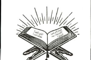 commandments by God