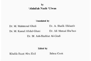 Child Education In Islam