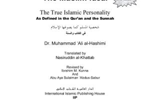The Ideal Muslim